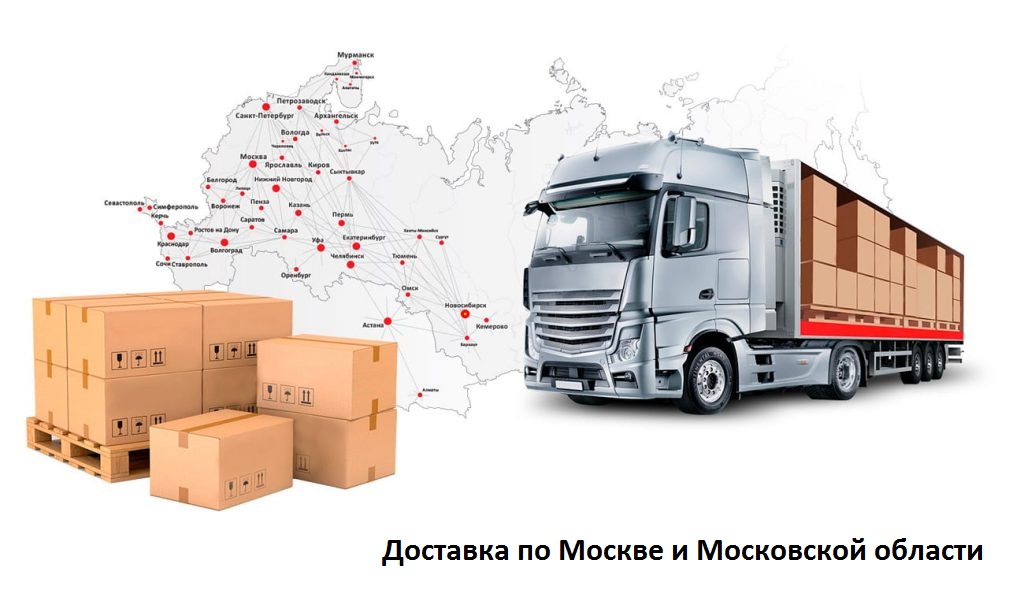 мск.jpg