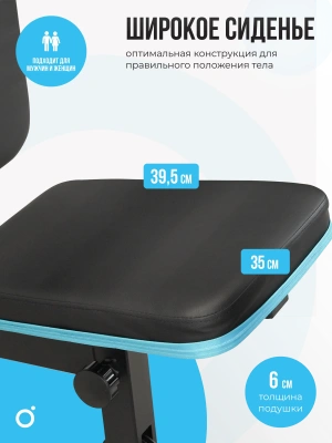 Силовой комплекс домашний OXYGEN FITNESS SITKOR