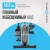 Эллиптический тренажер домашний OXYGEN FITNESS CADENCE EL