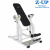 Инверсионный стол Z-UP 2S white